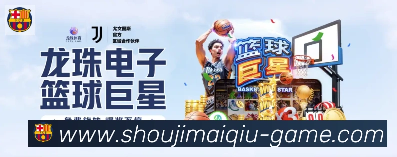 行业推荐